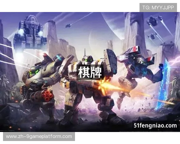 九游会j9登陆入口最新官方入口地址推荐，确保玩家顺利登录体验流畅游戏体验