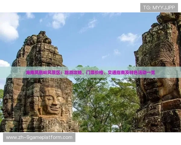 九游公司地址在哪里?完整地址信息及周边交通便利指南一览 九游公司地址在哪里?完整地址信息及周边交通便利指南一览