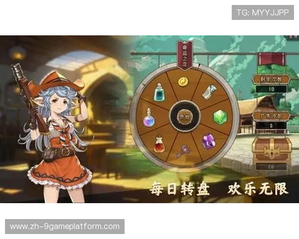 九游娱乐电游游戏带你体验最精彩的线上娱乐盛宴,尽享无限欢乐与刺激