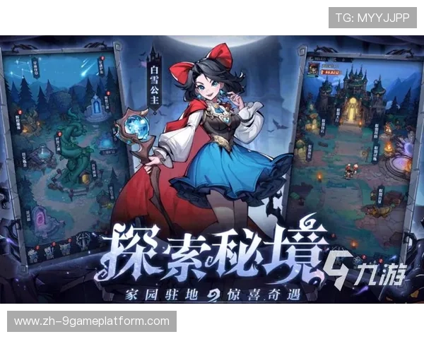 九游官方下载入口最新版本,安全稳定的游戏下载平台推荐