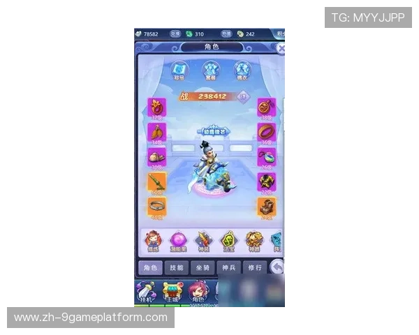 九游梦幻西游手游官网下载最新补丁,确保游戏运行流畅不卡顿 九游梦幻西游手游官网下载最新补丁,确保游戏运行流畅不卡顿