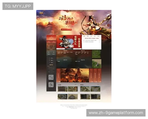 九游游戏社区：打造最全面的游戏资讯与玩家互动平台