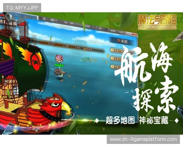 九游电脑版官网入口网页最新版本下载安装指南推荐