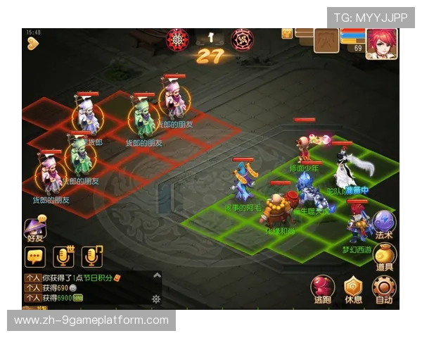 九游论坛最新游戏资讯全面解析,助你掌握第一手游戏动态