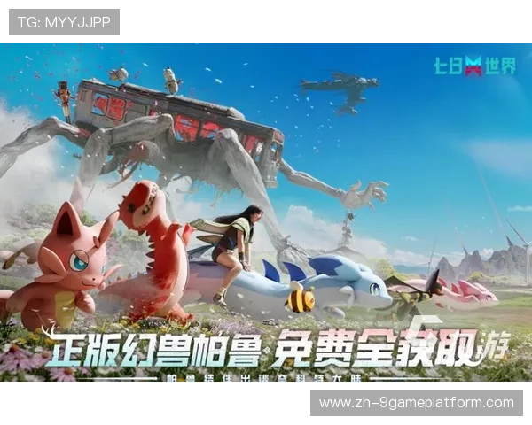 精心挑选的九游网页下载资源，让你的游戏更精彩