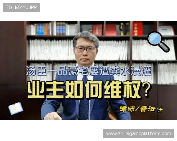 解决尊龙凯时平台旧版本无法正常运行的常见问题与下载建议