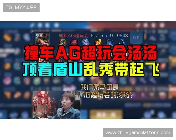 2024年ag九游官网登录入口更新，最新官方地址及安全登录方法全攻略