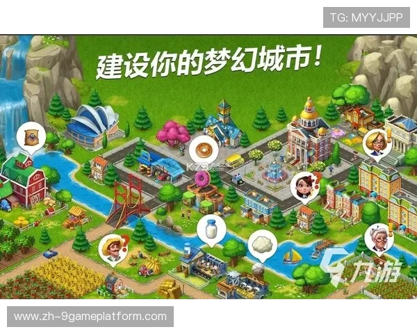 九游会首页推荐优质游戏资源，提供最新上线游戏和活动信息一站式服务