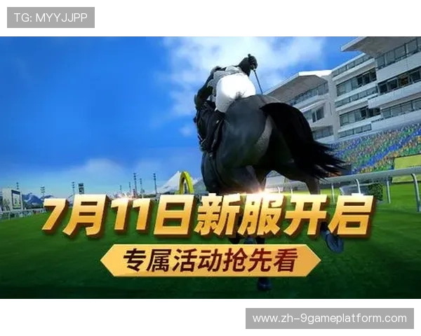 九游体育网站体育竞猜玩法详解,帮助用户提升竞猜技巧和获胜几率 九游体育网站体育竞猜玩法详解,帮助用户提升竞猜技巧和获胜几率