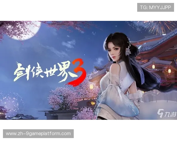 九游登录中心官方入口提供最便捷的账号登录解决方案帮助玩家快速进入游戏世界