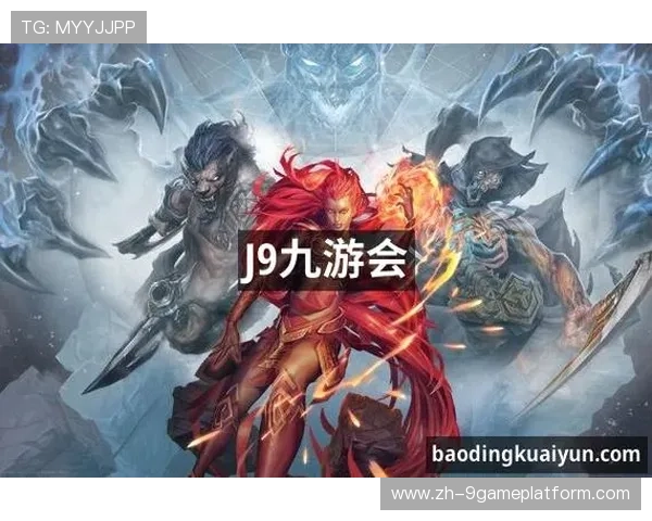 J9九游官网app下载最新版本,畅享丰富游戏资源与优质服务体验 J9九游官网app下载最新版本,畅享丰富游戏资源与优质服务体验
