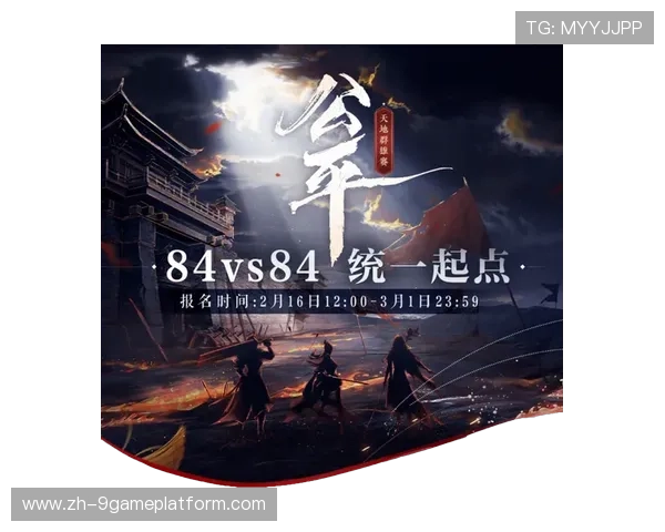 九游JDB老虎机最新玩法攻略助你轻松赢取丰厚奖励体验极致娱乐快感 九游JDB老虎机最新玩法攻略助你轻松赢取丰厚奖励体验极致娱乐快感