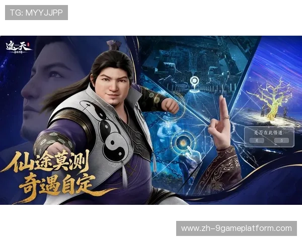 九游下载官网手机版支持多款热门游戏一键下载安装体验极致游戏乐趣