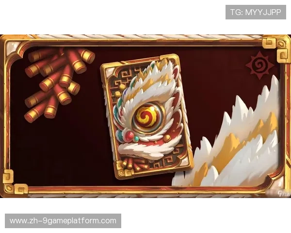 九游体育平台网页入口官方最新版本下载与更新指南,确保用户享受最佳使用体验 九游体育平台网页入口官方最新版本下载与更新指南,确保用户享受最佳使用体验
