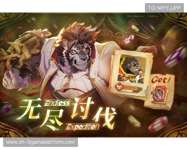 九游官方下载中心的安全保障措施，确保每一次游戏下载都无病毒无木马，放心使用