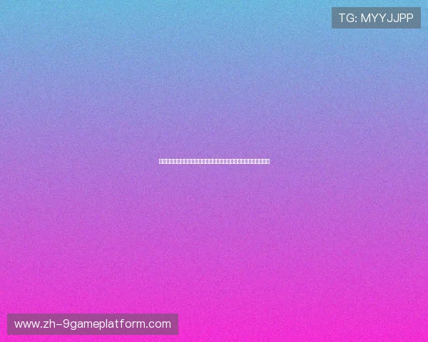 世界杯厄瓜多尔与库拉索海报分析：从视觉效果看比赛氛围与球队状态
