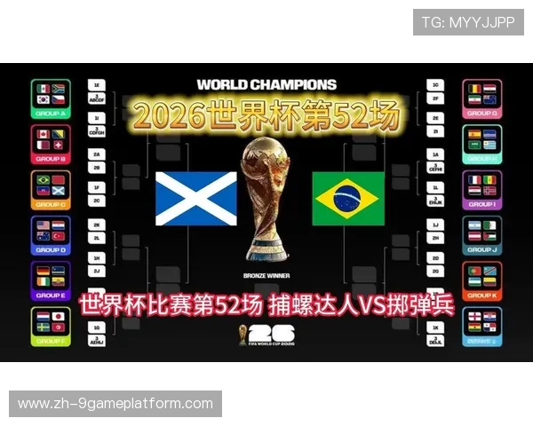 世界杯摩洛哥对海地比赛首发阵容公布时间及专家预测分析